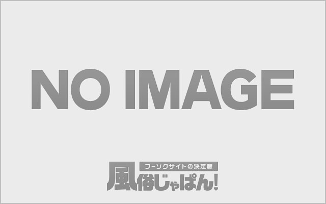 五反田みるみる（ユメオト）