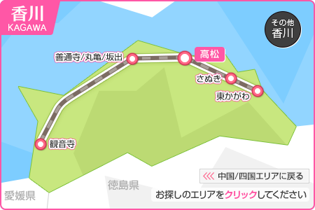 香川県